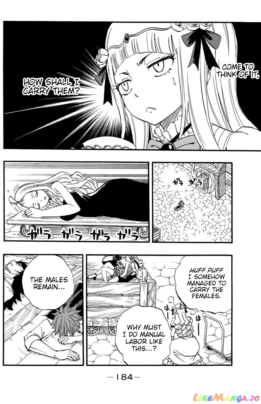 Fairy Tail 100 Years Quest chapter 72.5 - page 3