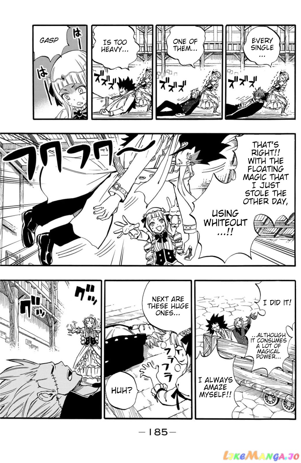 Fairy Tail 100 Years Quest chapter 72.5 - page 4
