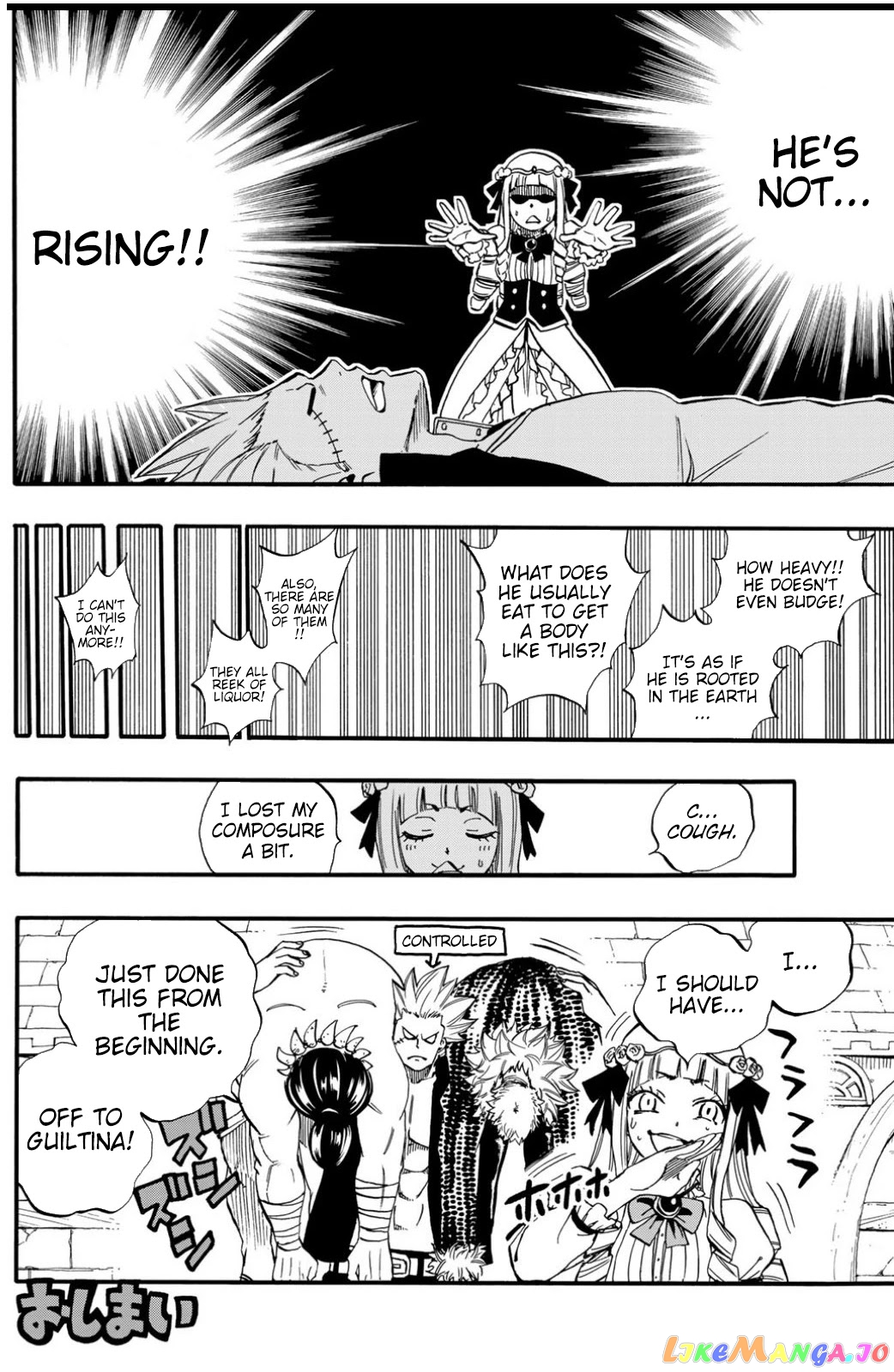 Fairy Tail 100 Years Quest chapter 72.5 - page 5