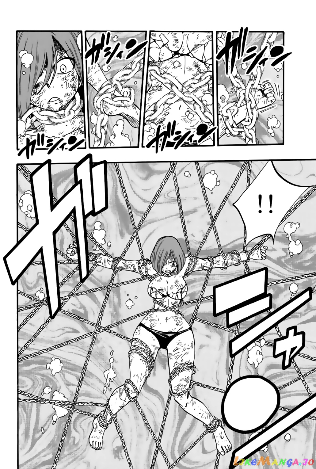 Fairy Tail 100 Years Quest chapter 105 - page 13