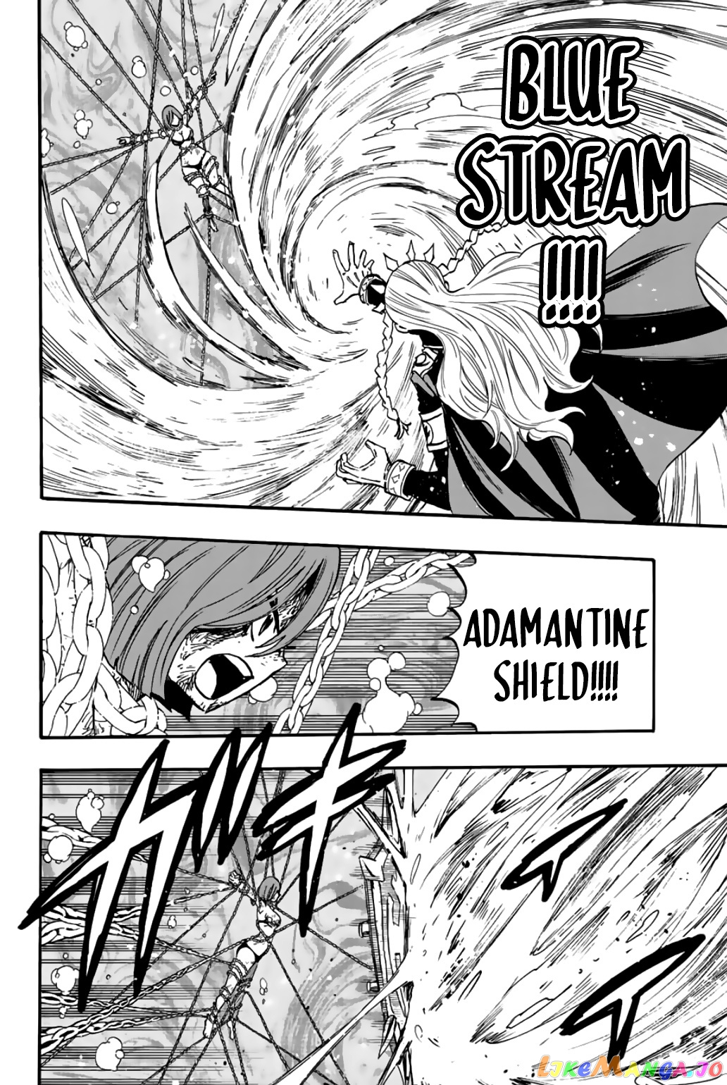 Fairy Tail 100 Years Quest chapter 105 - page 15