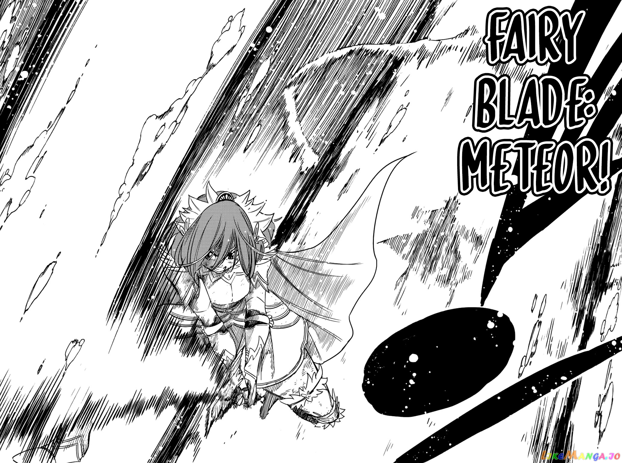 Fairy Tail 100 Years Quest chapter 105 - page 19