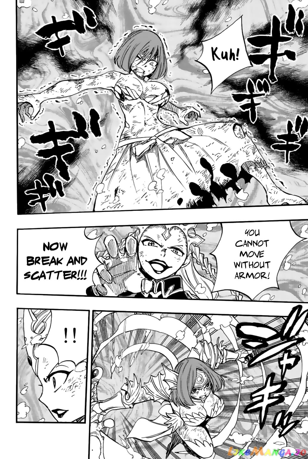 Fairy Tail 100 Years Quest chapter 105 - page 7