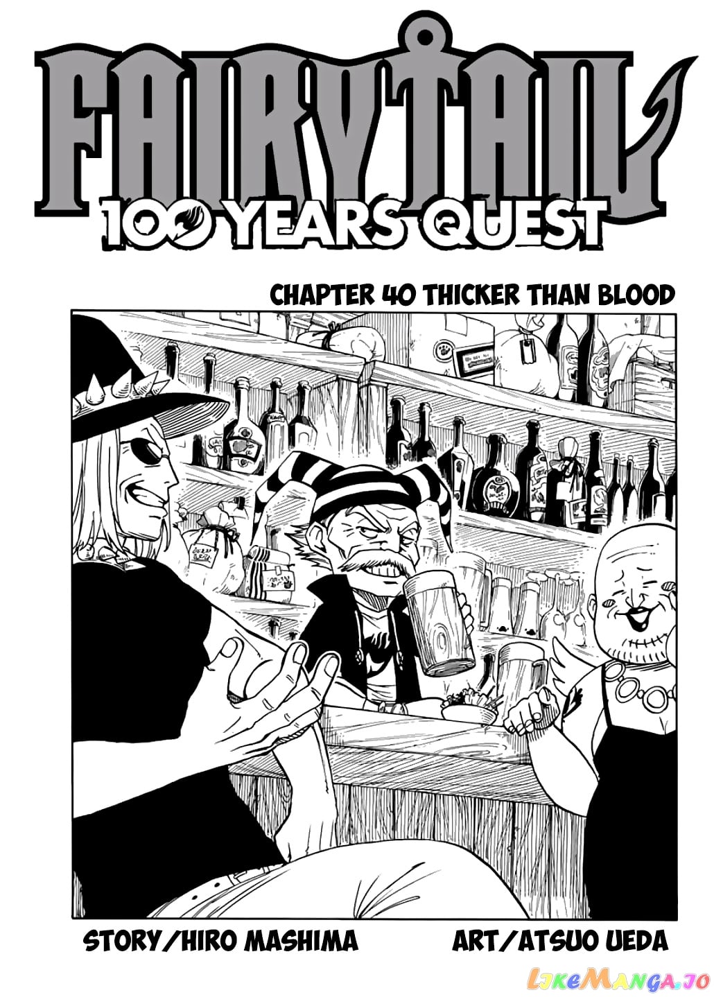 Fairy Tail 100 Years Quest chapter 40 - page 1