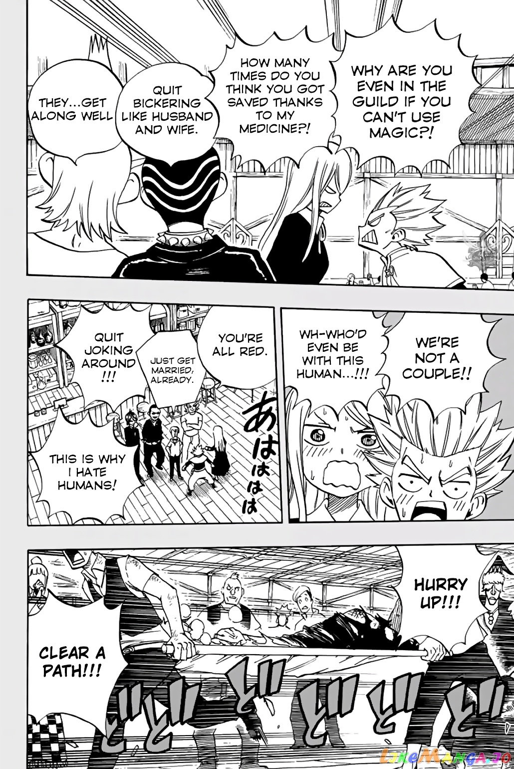 Fairy Tail 100 Years Quest chapter 40 - page 10