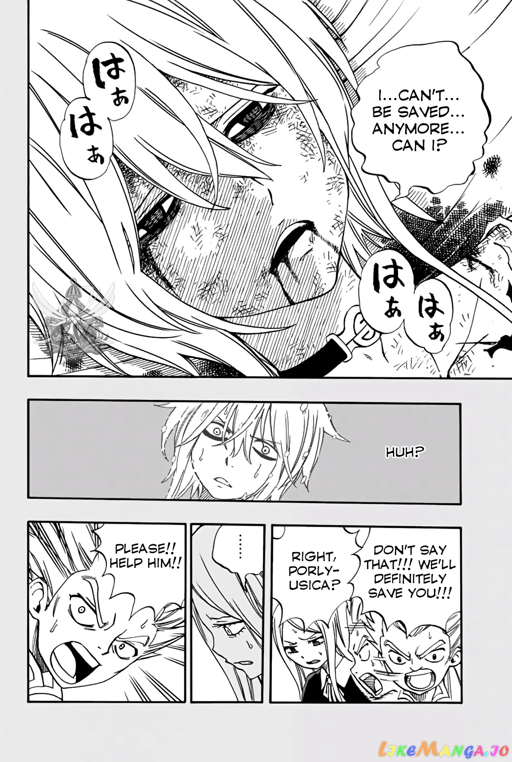 Fairy Tail 100 Years Quest chapter 40 - page 12