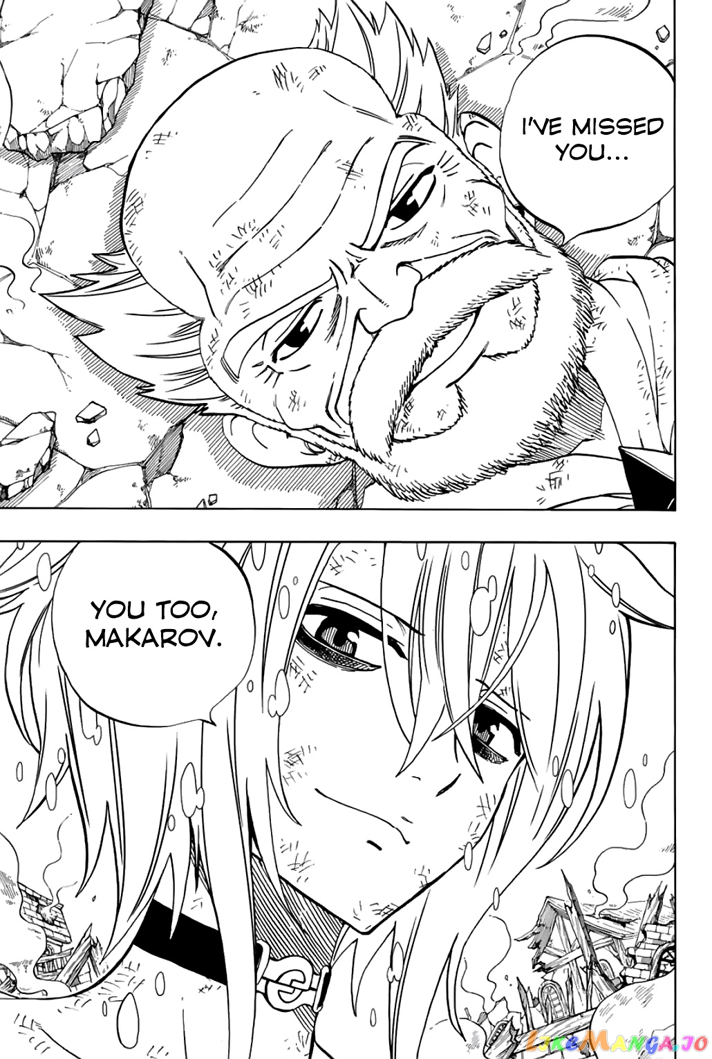 Fairy Tail 100 Years Quest chapter 40 - page 19
