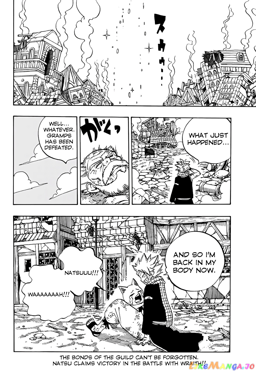 Fairy Tail 100 Years Quest chapter 40 - page 20