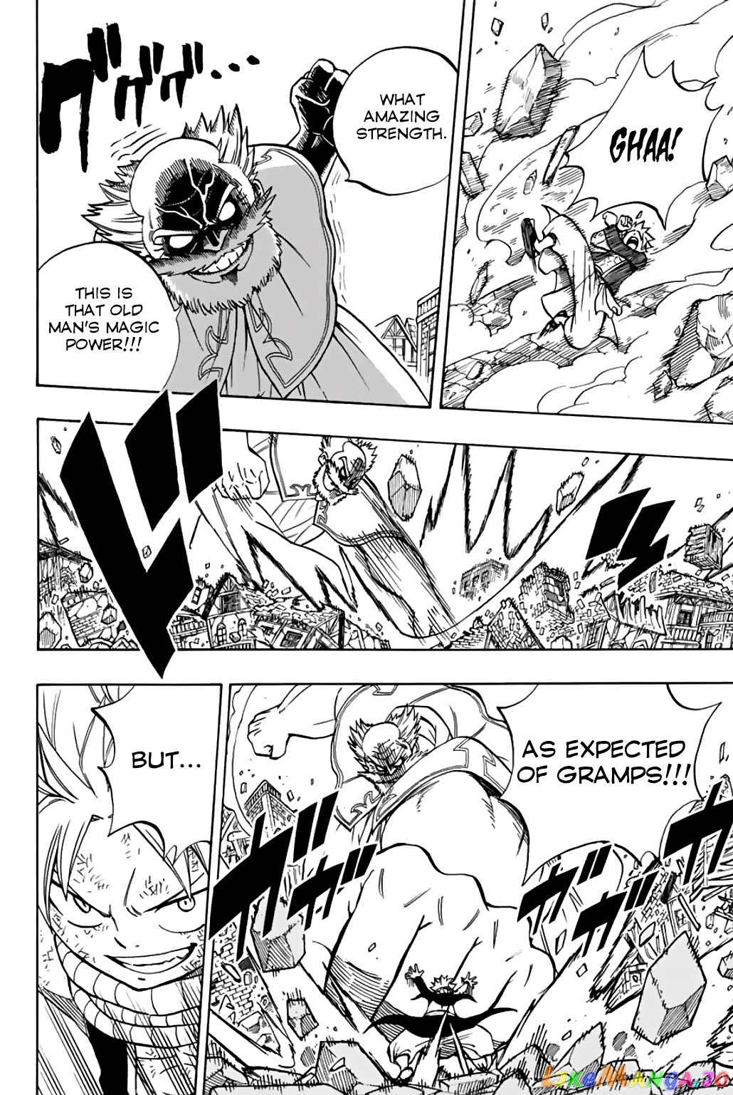 Fairy Tail 100 Years Quest chapter 40 - page 5