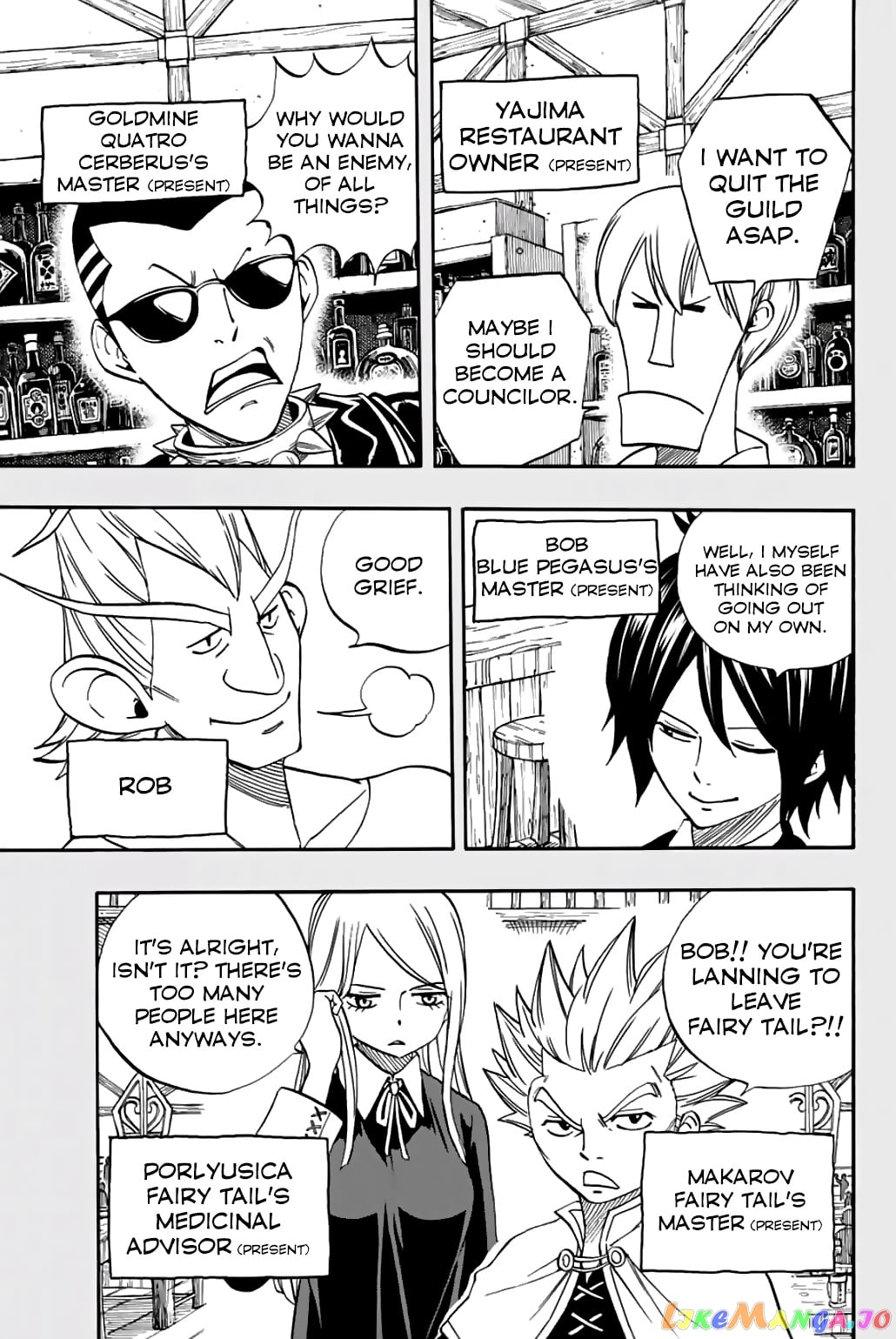 Fairy Tail 100 Years Quest chapter 40 - page 9