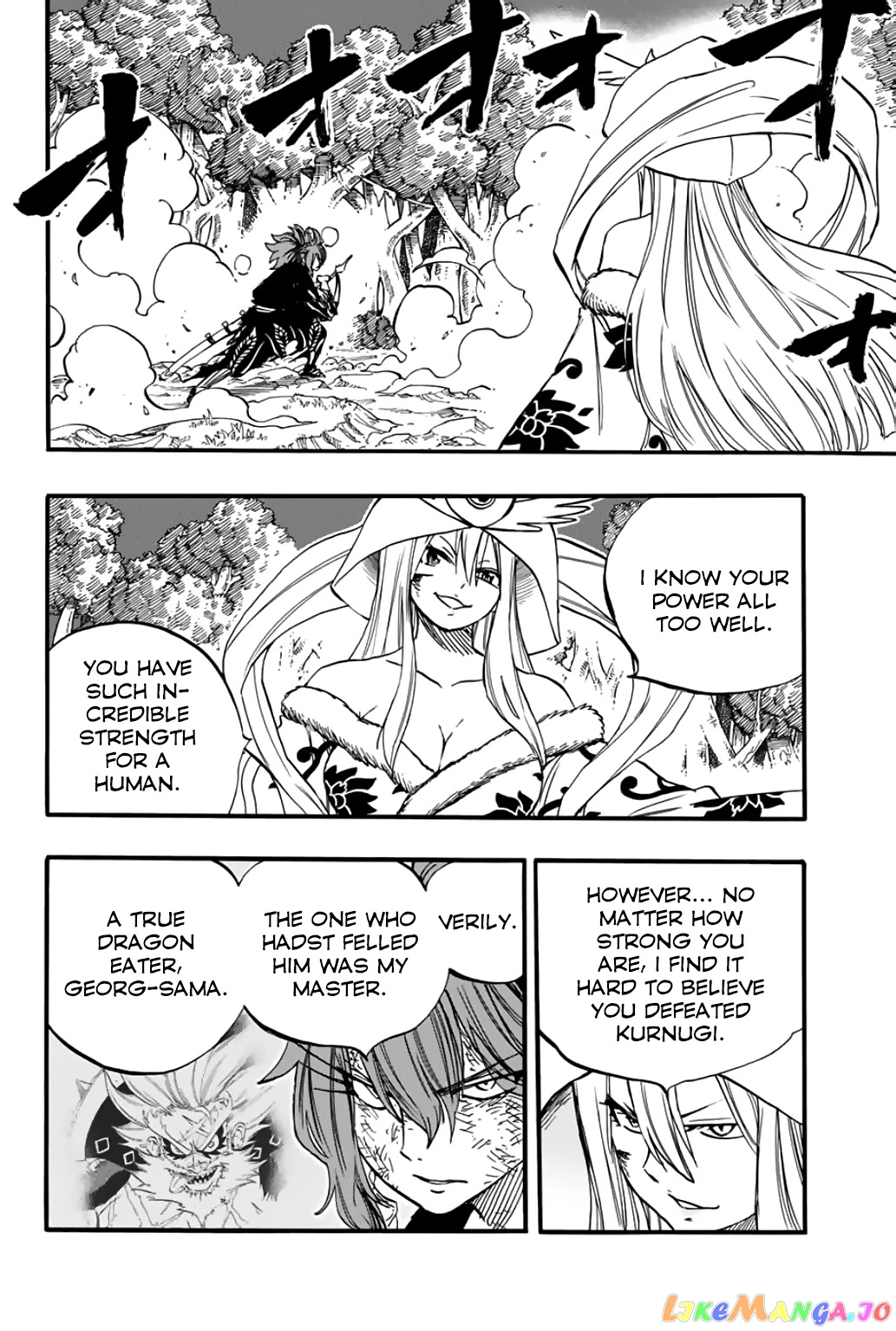 Fairy Tail 100 Years Quest chapter 86 - page 13