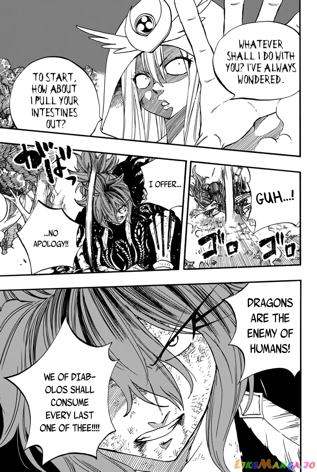 Fairy Tail 100 Years Quest chapter 86 - page 16