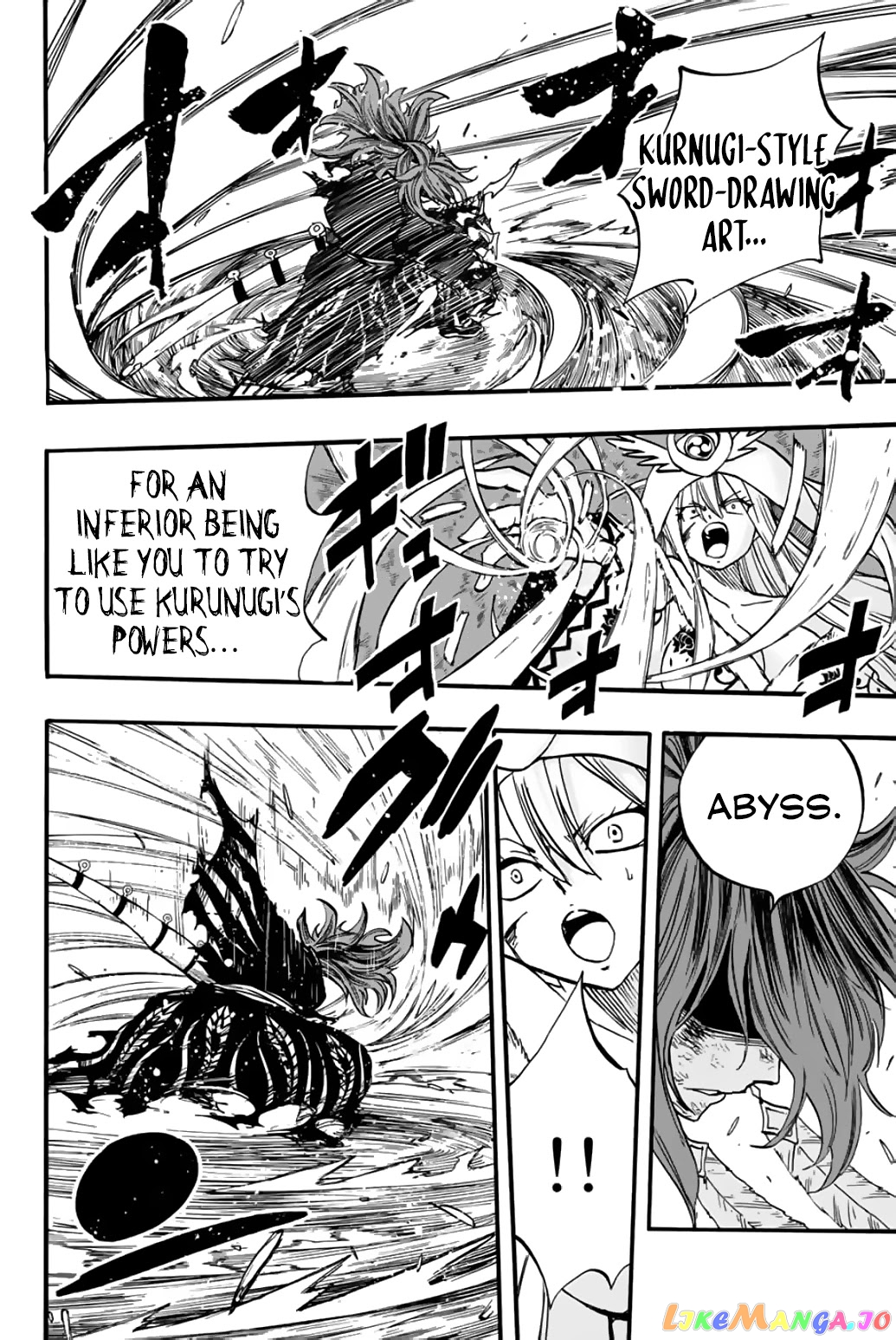 Fairy Tail 100 Years Quest chapter 86 - page 17