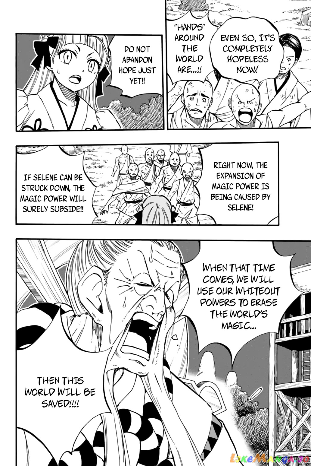 Fairy Tail 100 Years Quest chapter 86 - page 7