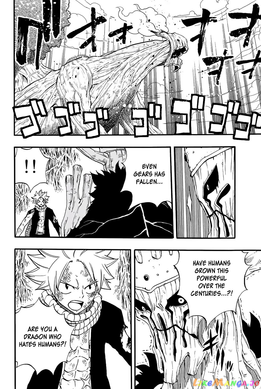 Fairy Tail 100 Years Quest Chapter 60 - page 3
