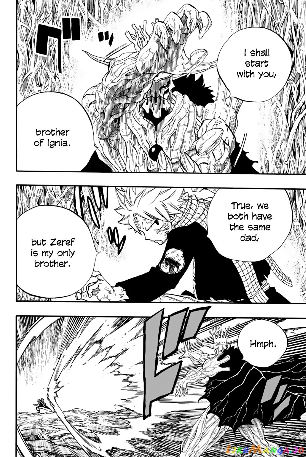Fairy Tail 100 Years Quest Chapter 60 - page 5