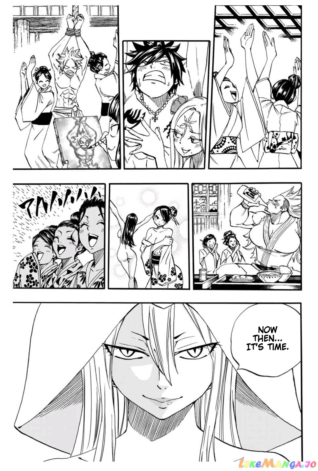 Fairy Tail 100 Years Quest chapter 73 - page 12