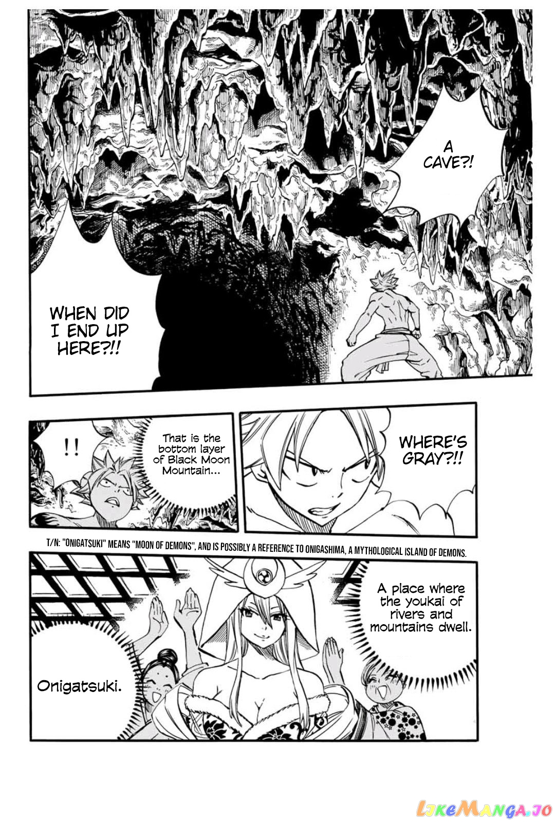 Fairy Tail 100 Years Quest chapter 73 - page 15