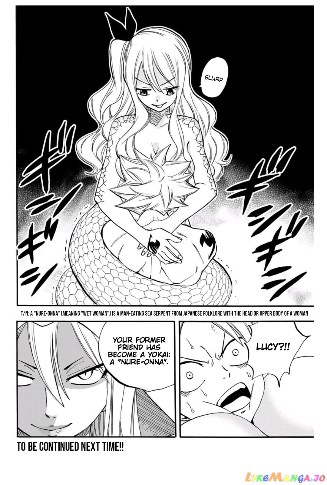 Fairy Tail 100 Years Quest chapter 73 - page 21