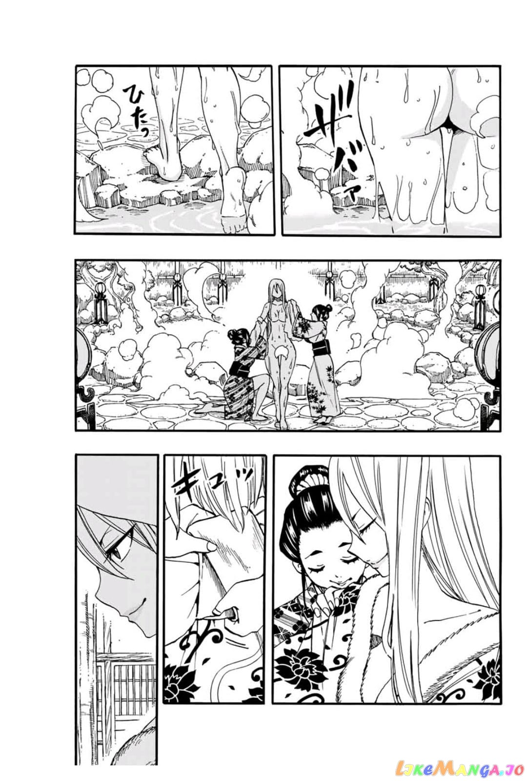 Fairy Tail 100 Years Quest chapter 73 - page 4