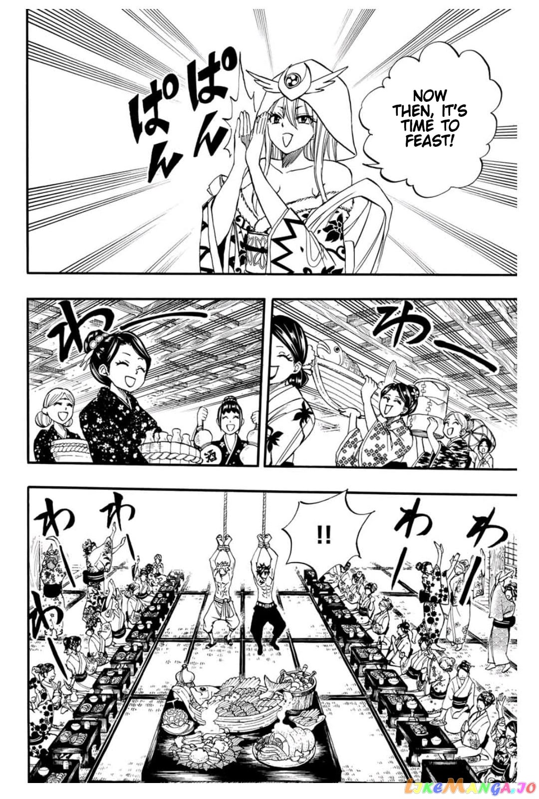 Fairy Tail 100 Years Quest chapter 73 - page 9