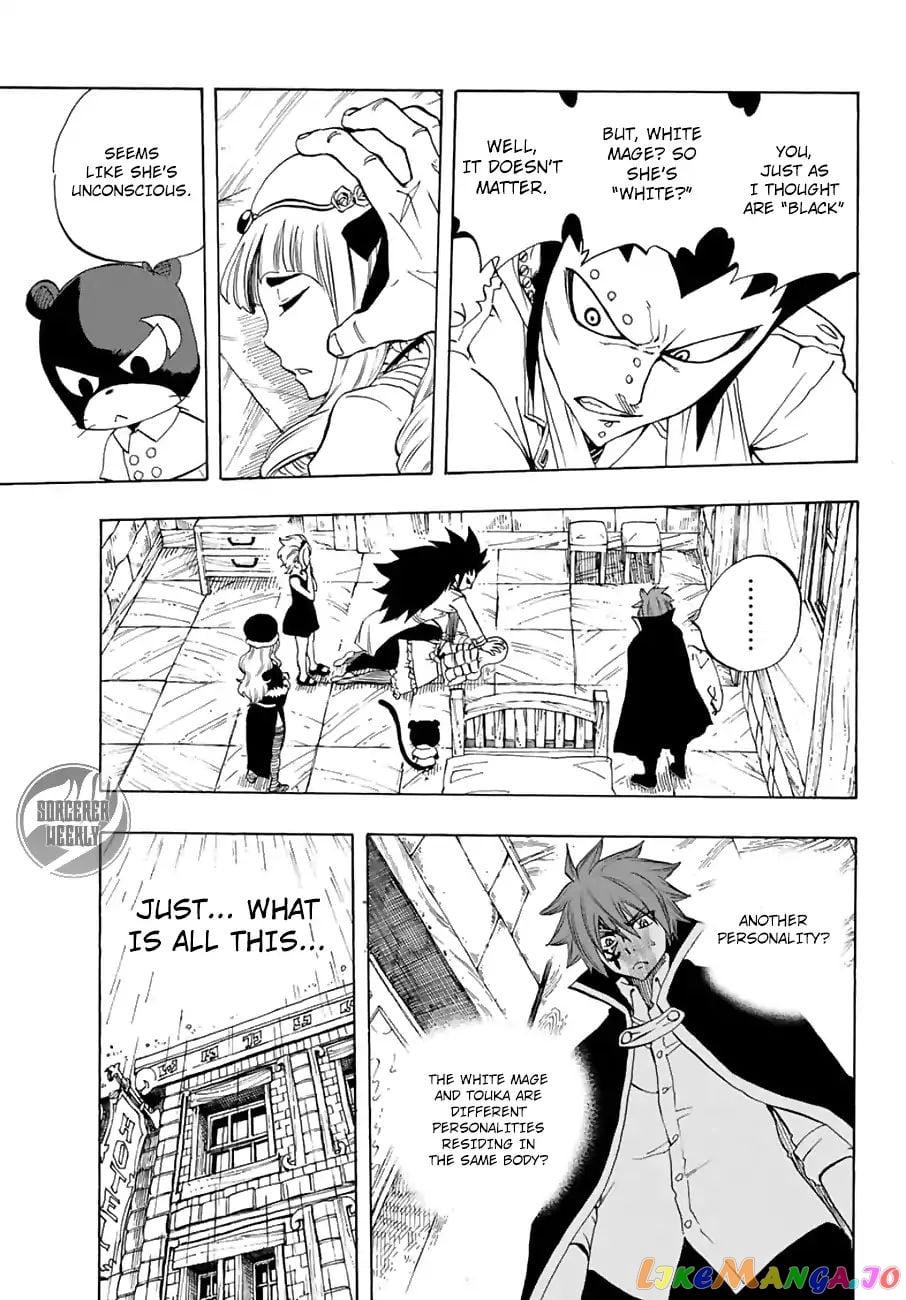 Fairy Tail 100 Years Quest chapter 15 - page 10