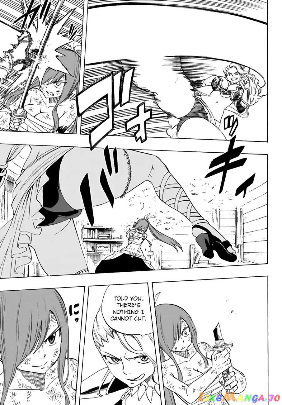 Fairy Tail 100 Years Quest chapter 15 - page 12