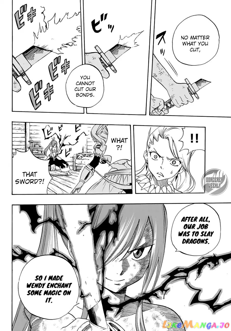 Fairy Tail 100 Years Quest chapter 15 - page 13