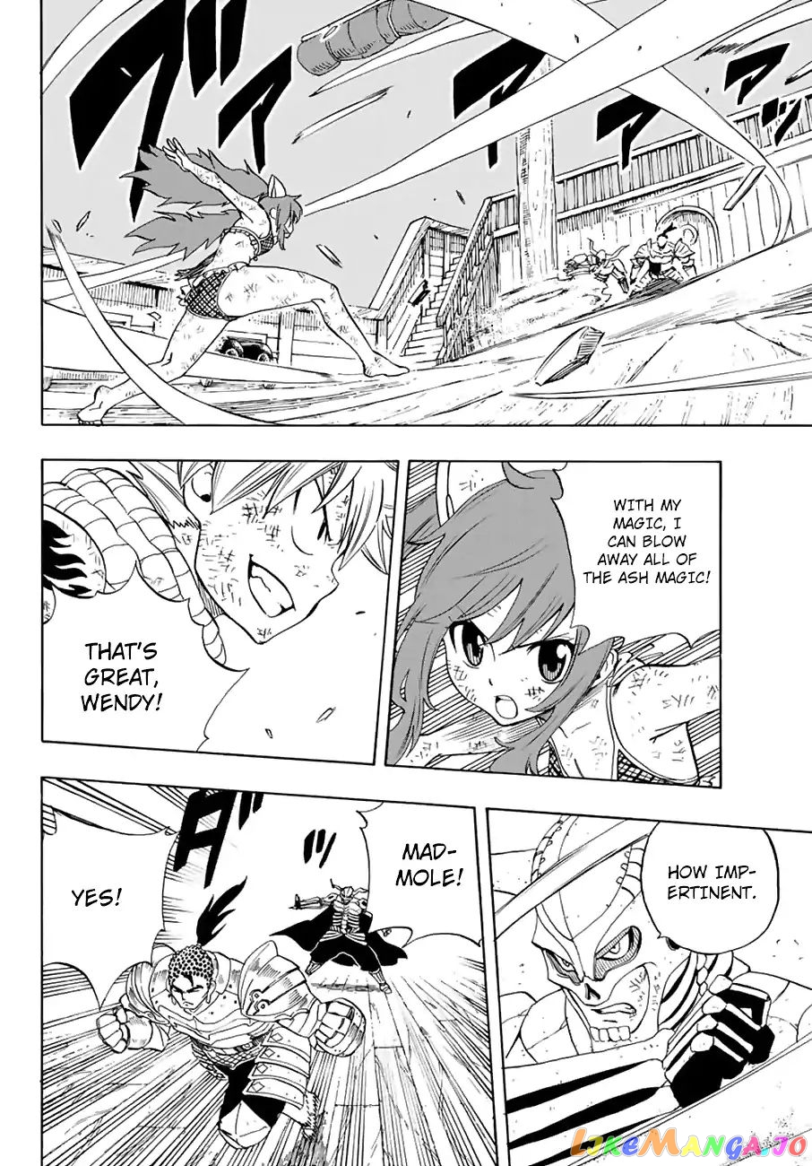 Fairy Tail 100 Years Quest chapter 15 - page 15