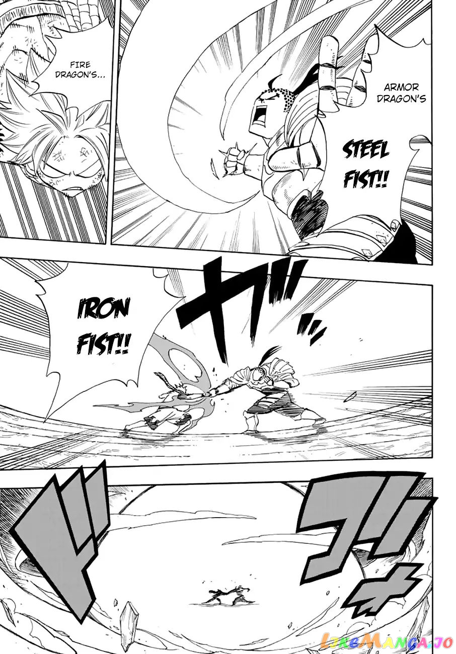 Fairy Tail 100 Years Quest chapter 15 - page 16