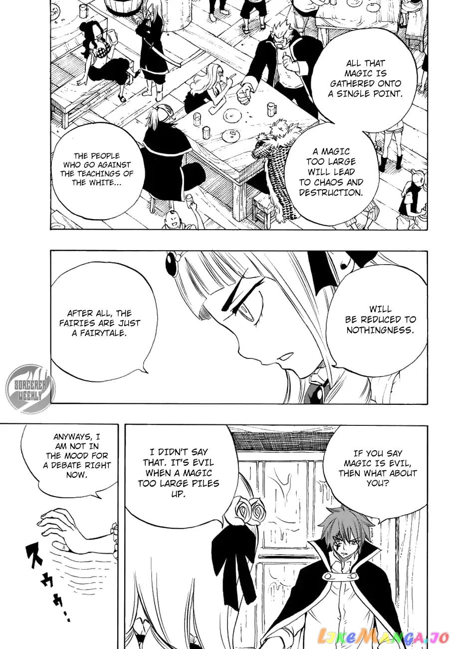 Fairy Tail 100 Years Quest chapter 15 - page 4