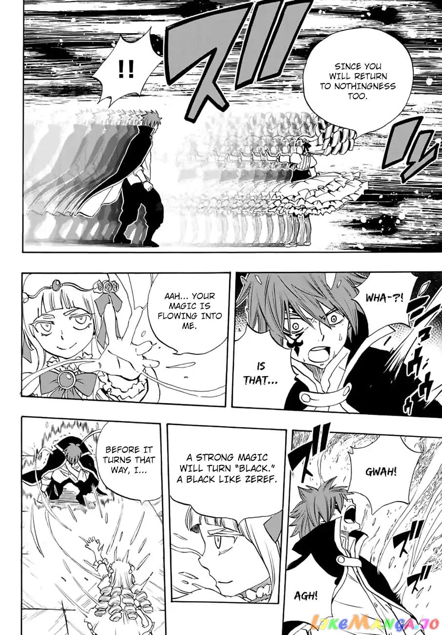 Fairy Tail 100 Years Quest chapter 15 - page 5