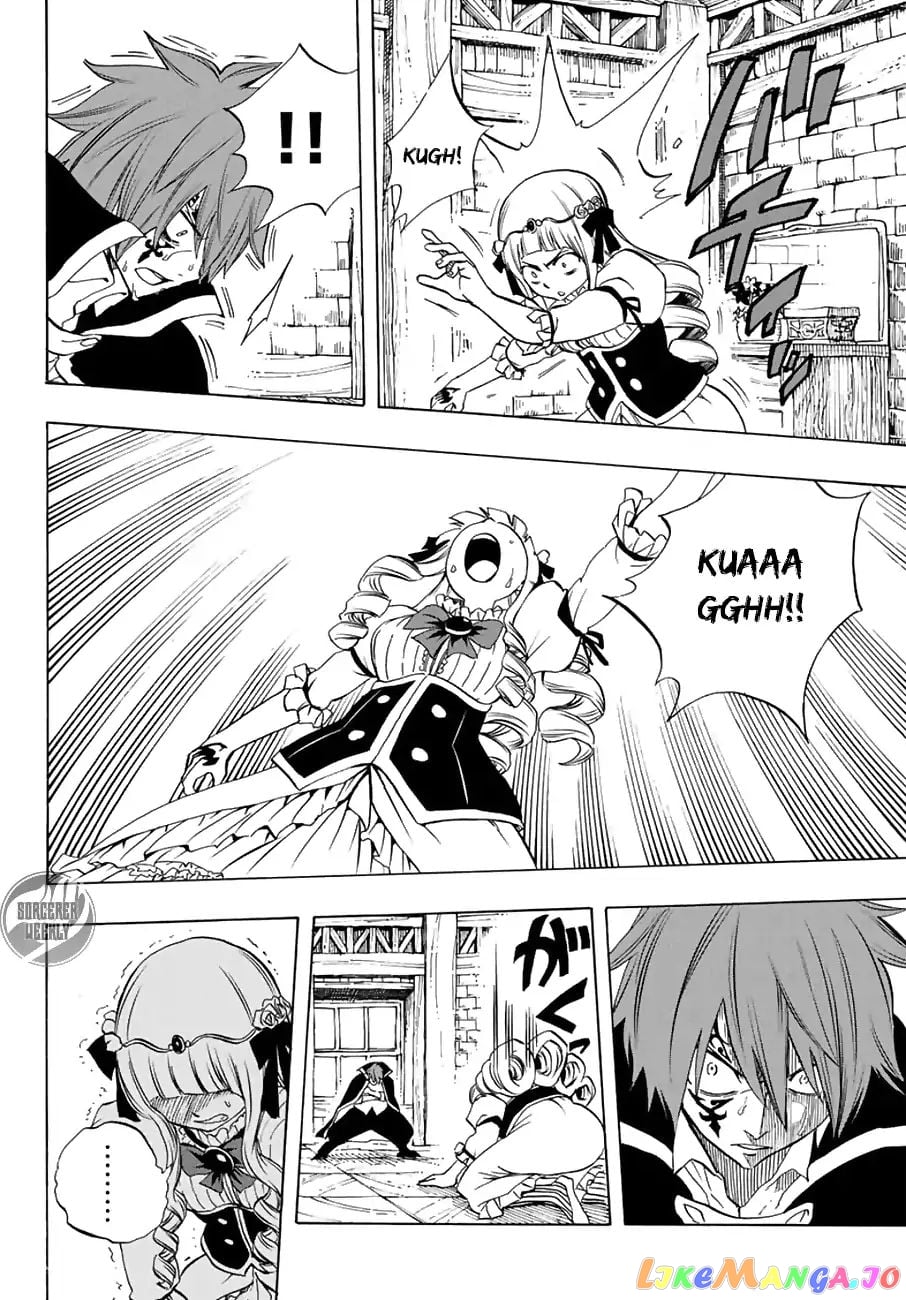 Fairy Tail 100 Years Quest chapter 15 - page 7