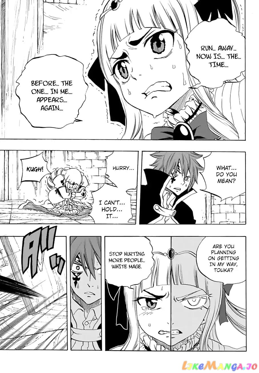 Fairy Tail 100 Years Quest chapter 15 - page 8