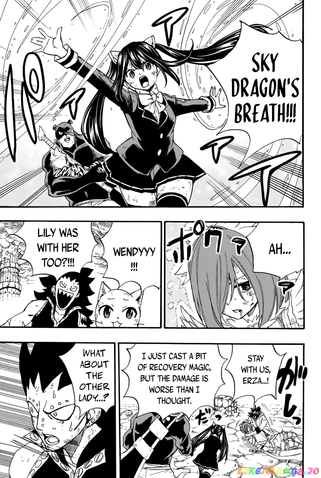 Fairy Tail 100 Years Quest chapter 106 - page 4