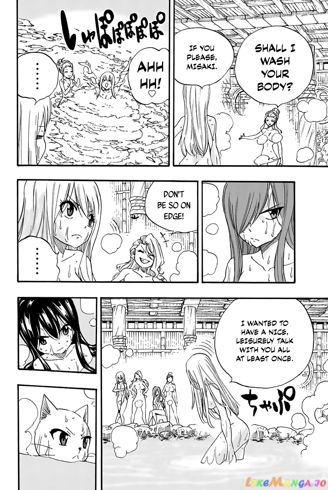 Fairy Tail 100 Years Quest chapter 119 - page 11