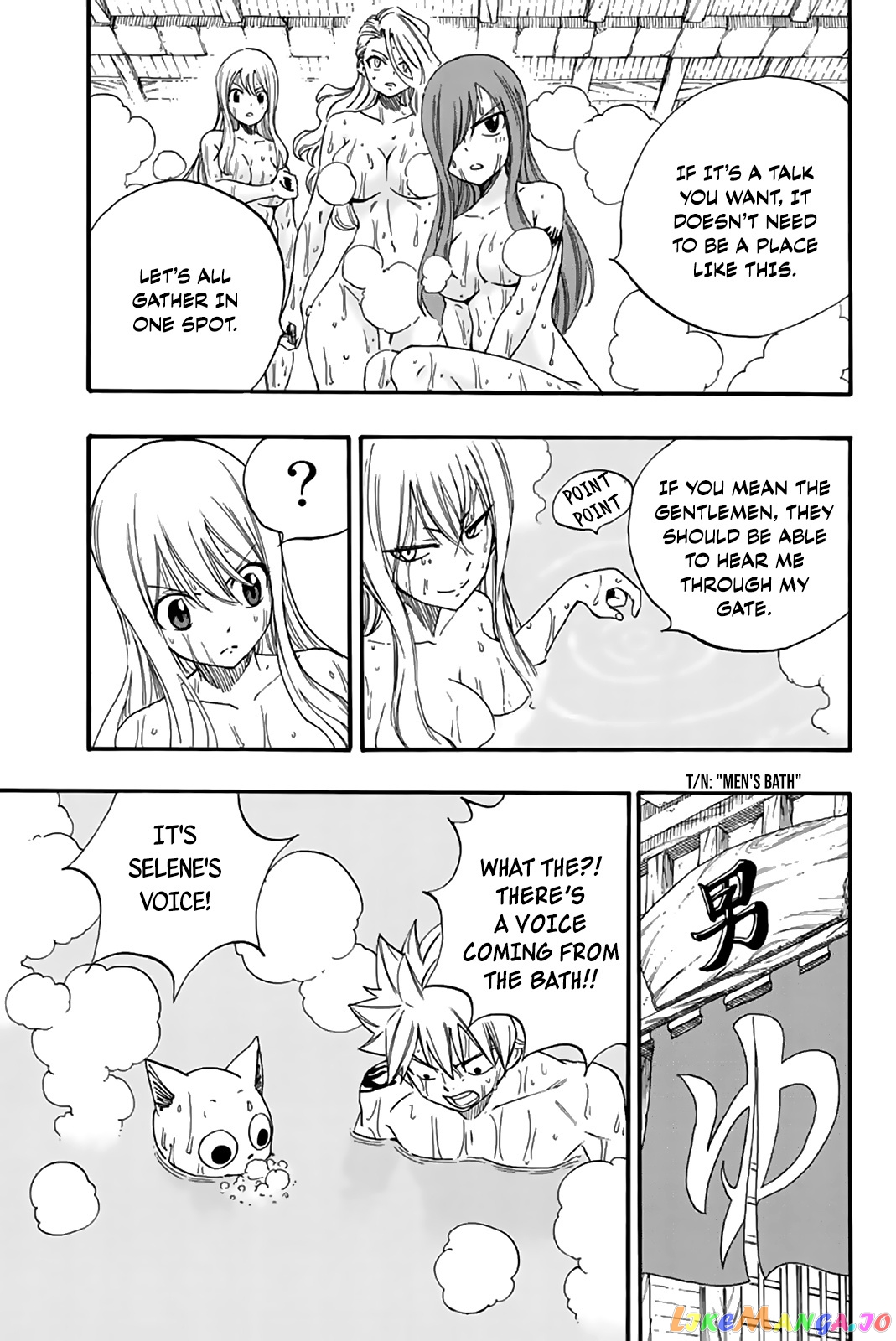 Fairy Tail 100 Years Quest chapter 119 - page 12