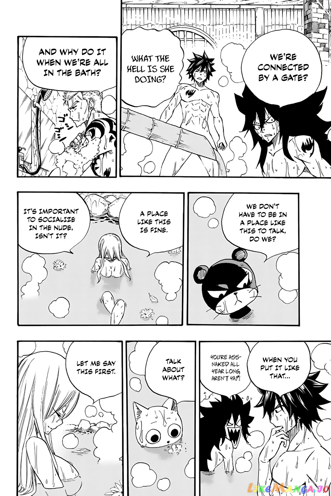 Fairy Tail 100 Years Quest chapter 119 - page 13