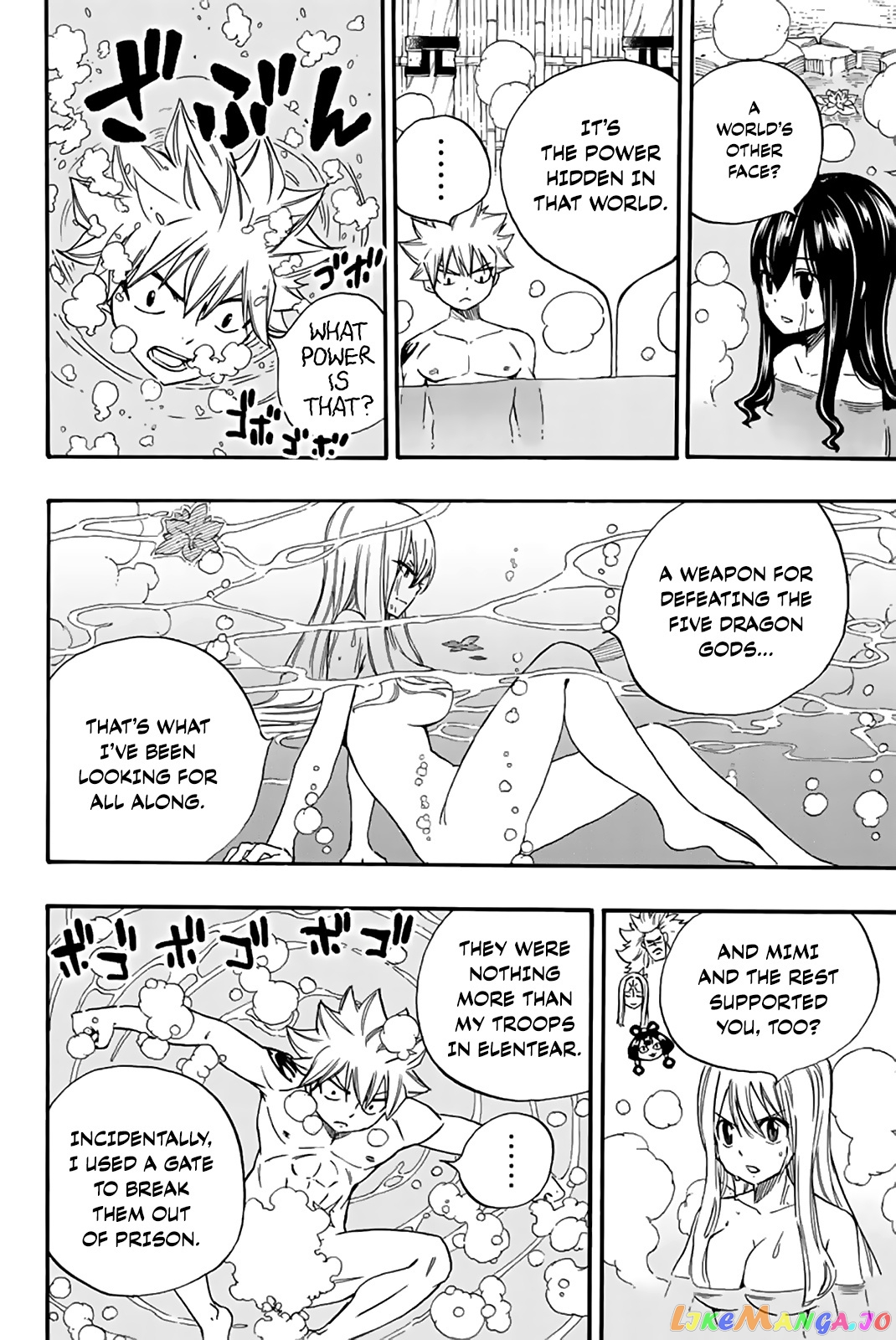 Fairy Tail 100 Years Quest chapter 119 - page 15