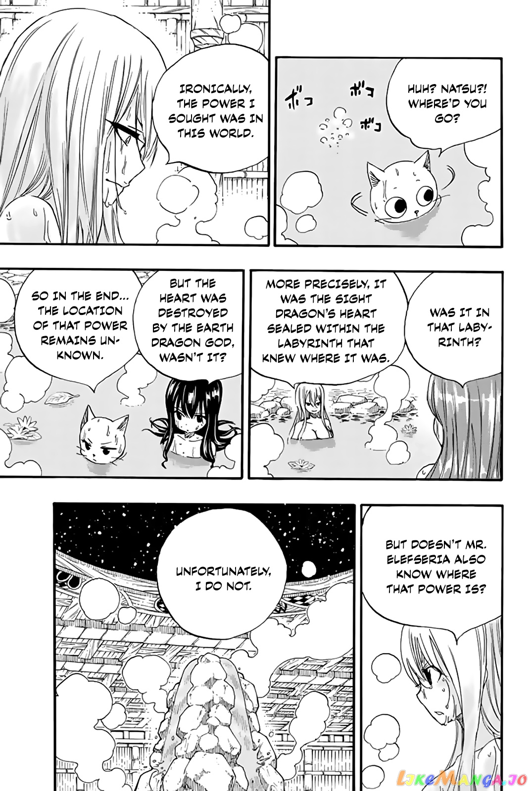 Fairy Tail 100 Years Quest chapter 119 - page 16