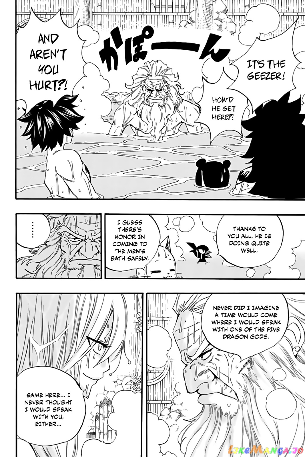 Fairy Tail 100 Years Quest chapter 119 - page 17