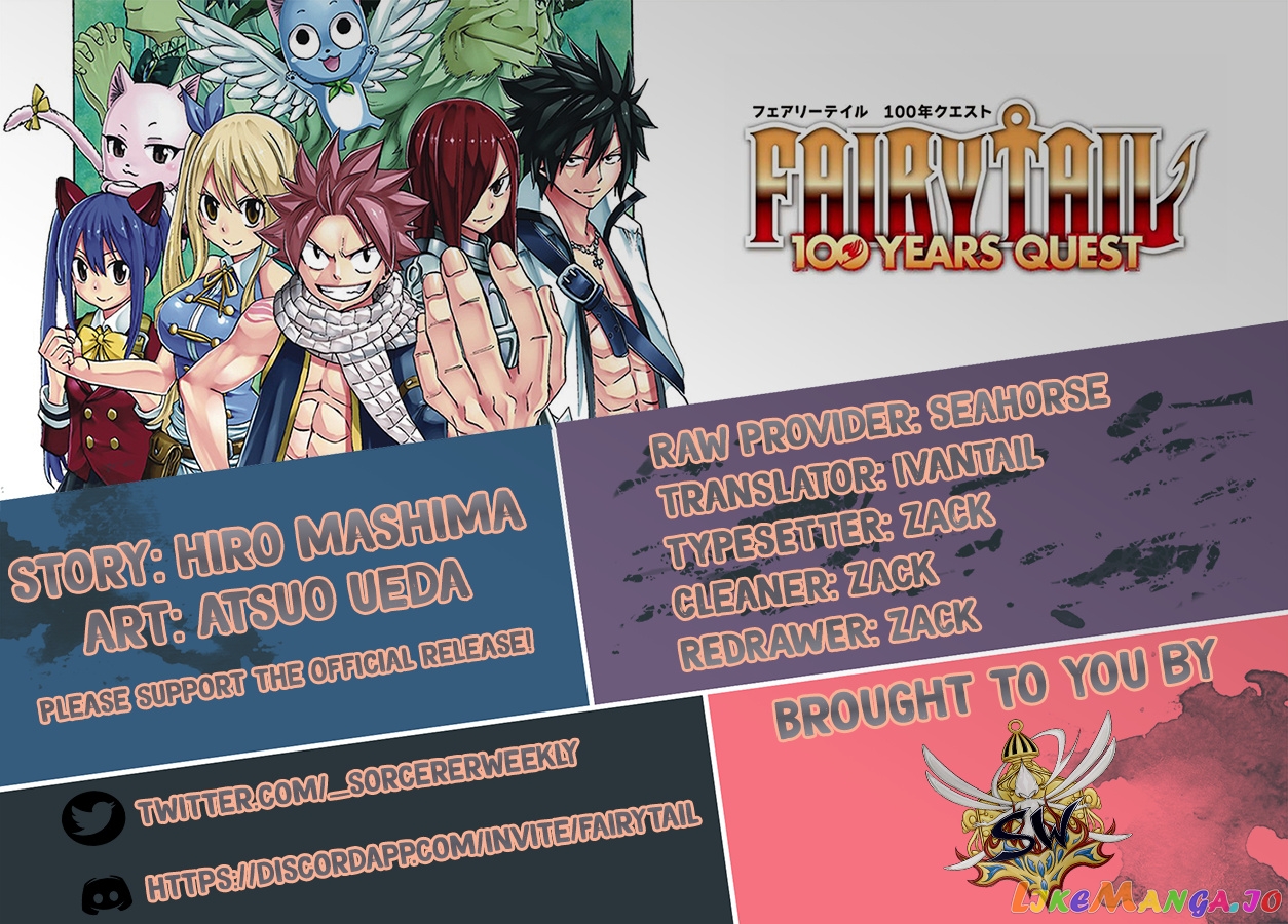 Fairy Tail 100 Years Quest chapter 119 - page 2
