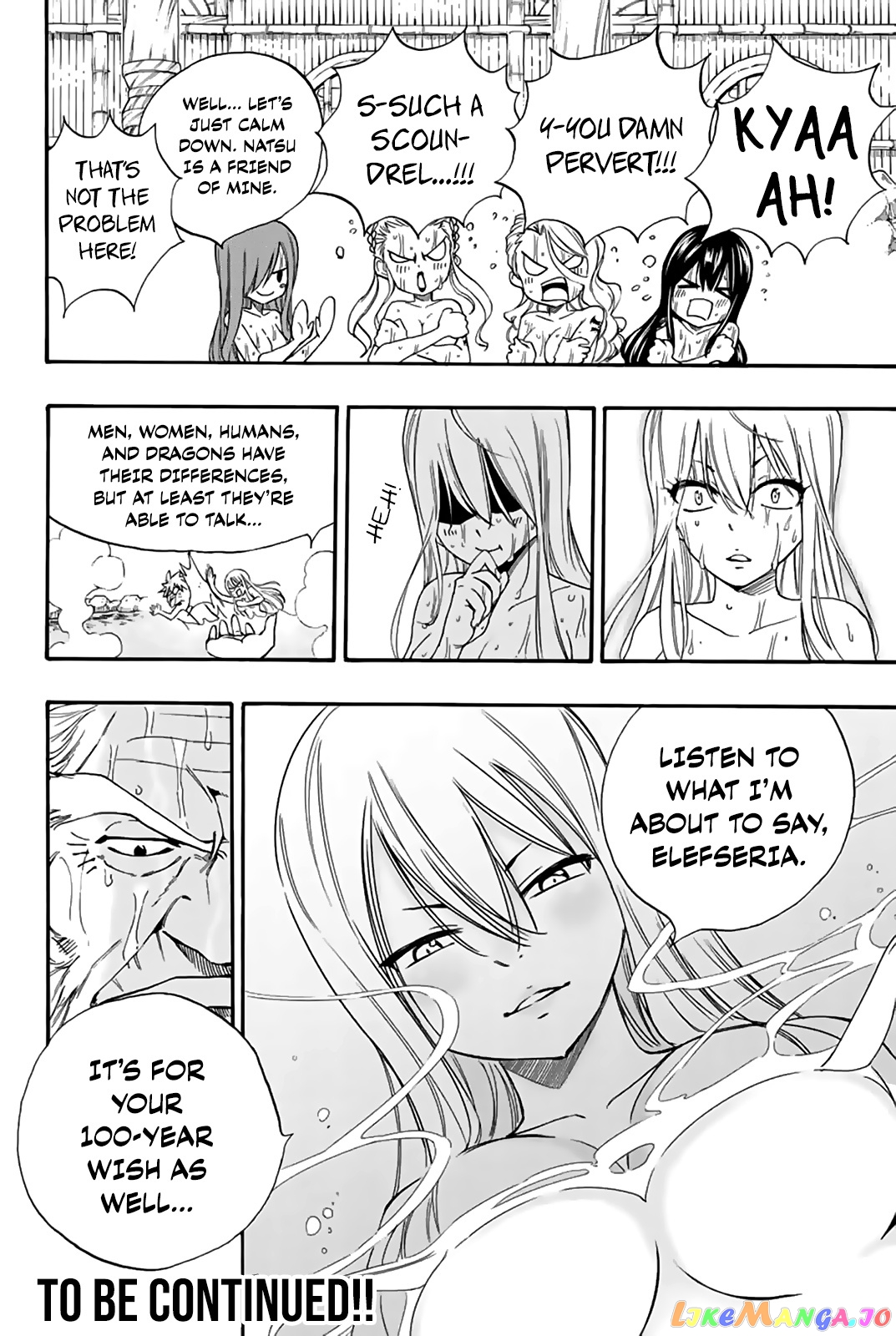 Fairy Tail 100 Years Quest chapter 119 - page 21