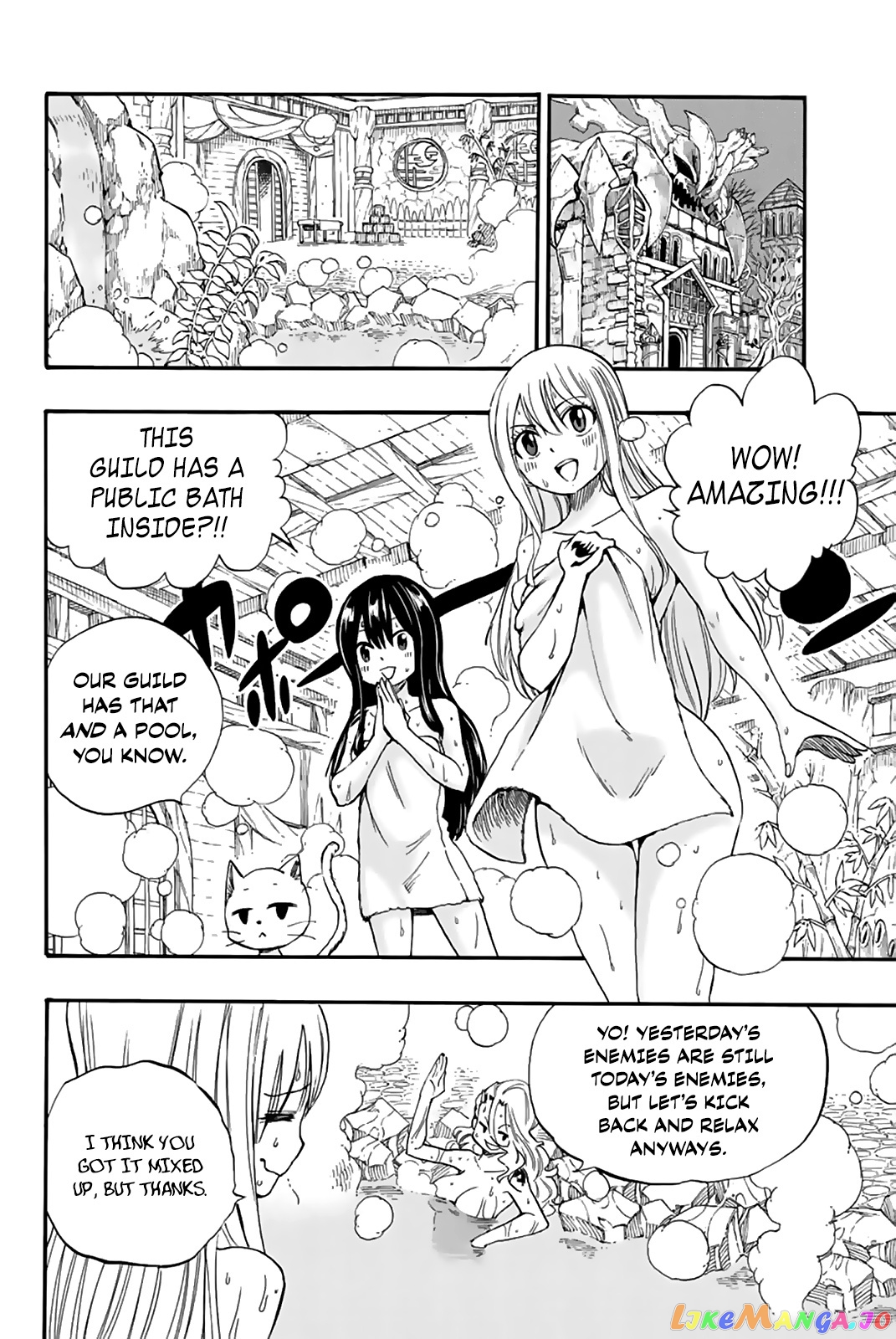 Fairy Tail 100 Years Quest chapter 119 - page 3