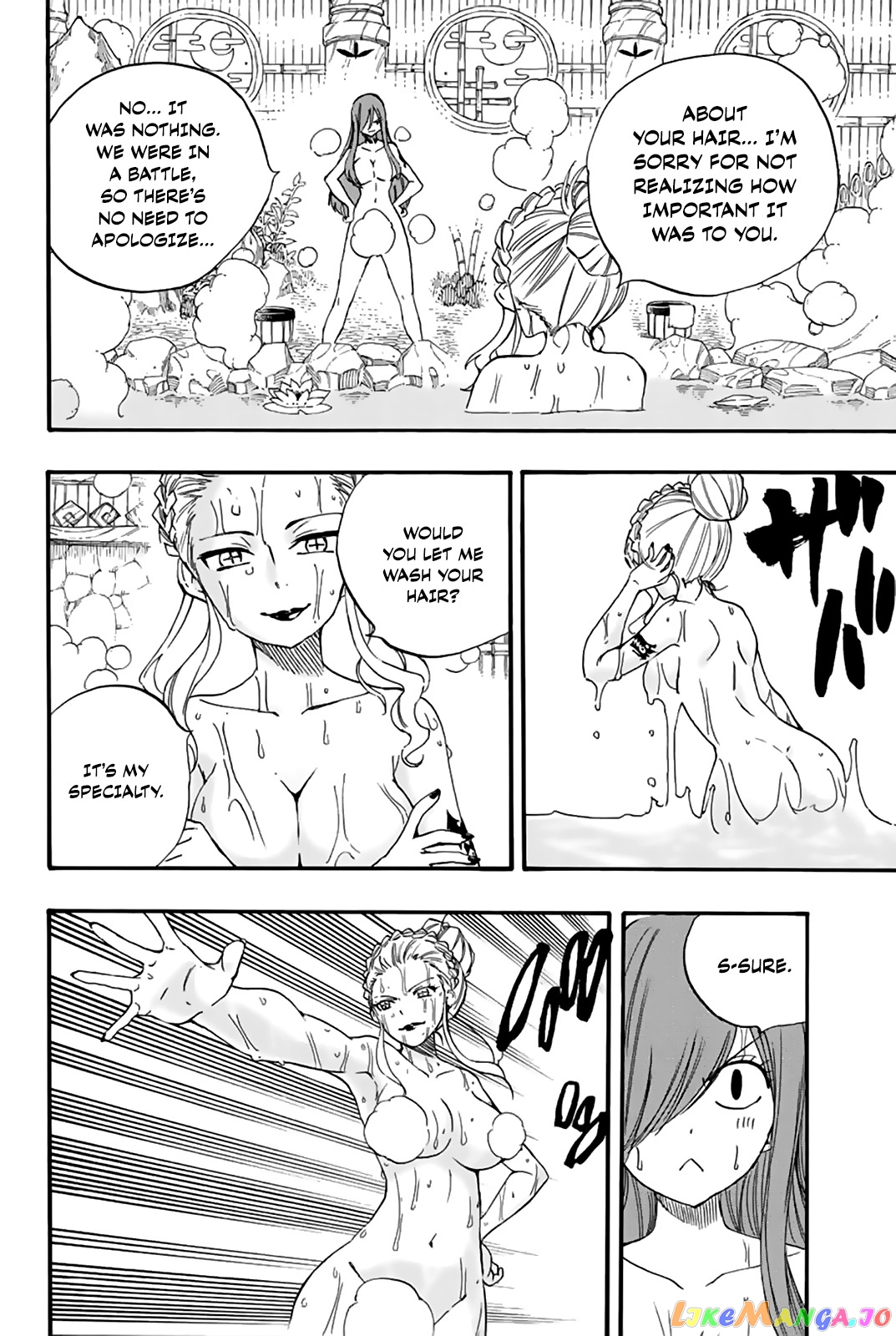 Fairy Tail 100 Years Quest chapter 119 - page 5