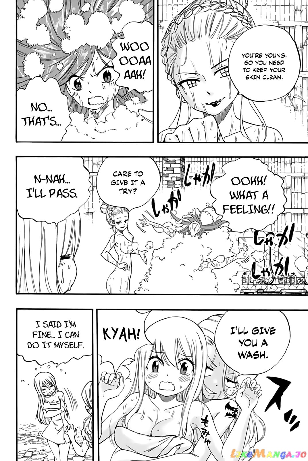 Fairy Tail 100 Years Quest chapter 119 - page 7