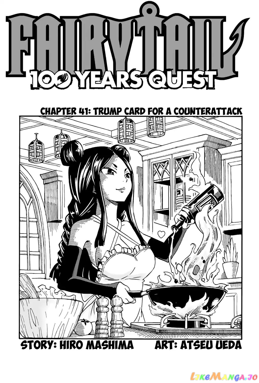 Fairy Tail 100 Years Quest chapter 41 - page 1