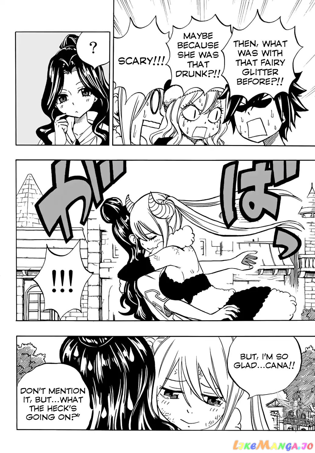 Fairy Tail 100 Years Quest chapter 41 - page 15