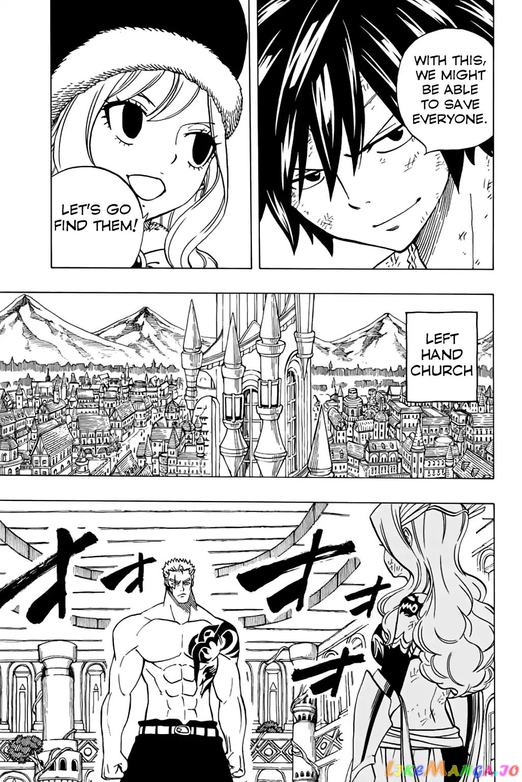 Fairy Tail 100 Years Quest chapter 41 - page 16