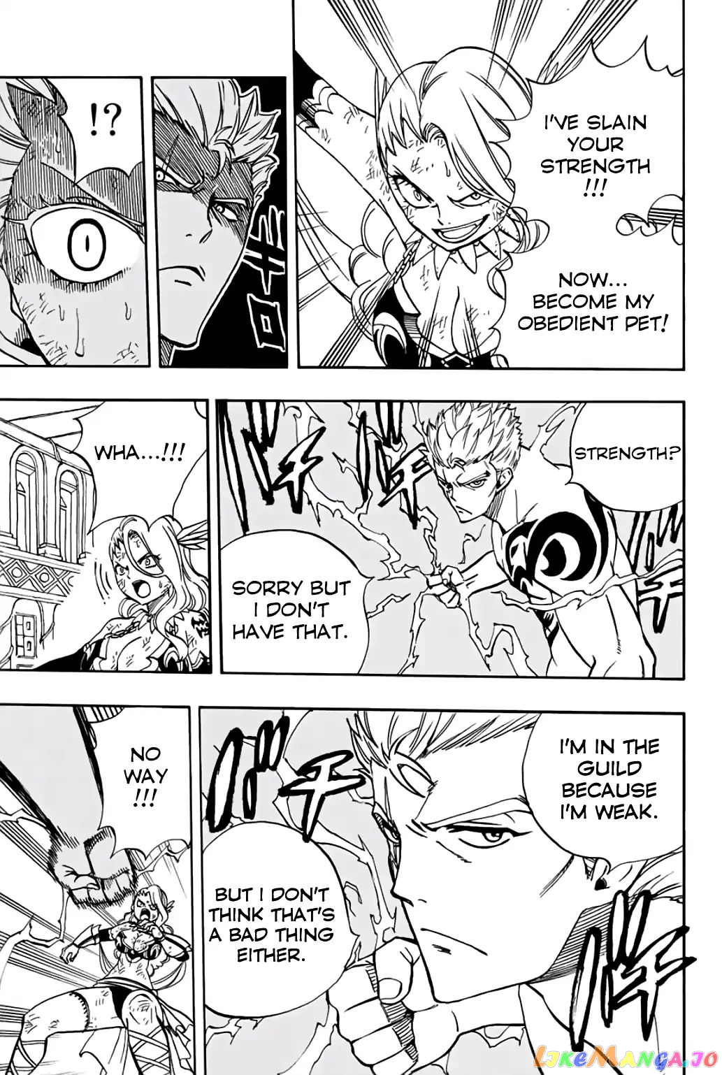 Fairy Tail 100 Years Quest chapter 41 - page 18